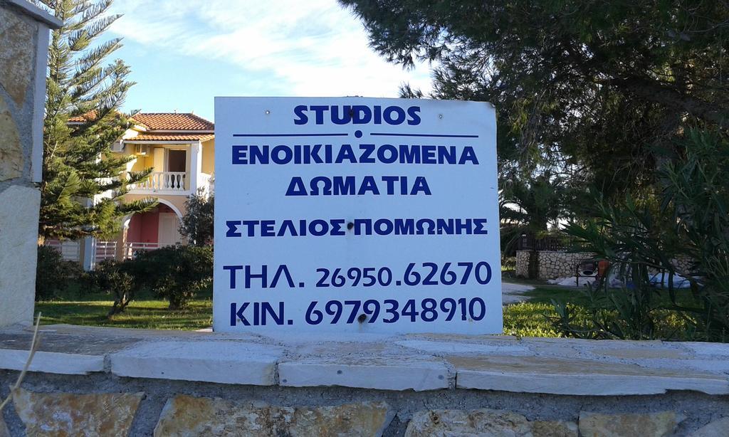 Apartment Stelios